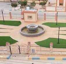 منطقة بئر العبد